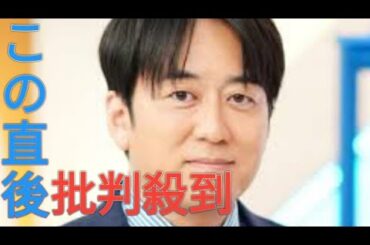 安住紳一郎アナ、高島彩にライバル意識あらわ「高島さんたちの番組のトップを見てから…」