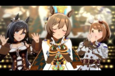 【ウマ娘】[ルミナス☆トワラー]スマートファルコンのうまぴょい♪