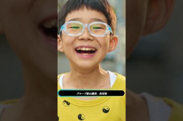 🏡✨さとうほなみ×小島健×影山優佳×松尾諭『こんばんは、朝山家です。』出演決定！浅田政志撮影ビジュアル解禁🎬