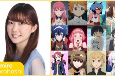 Sumire Morohoshi [諸星すみれ] Top Same Voice Characters Roles