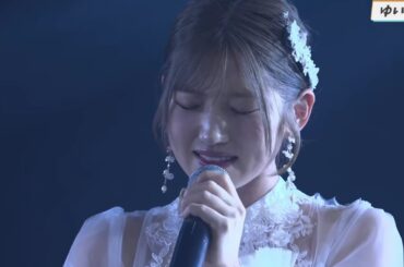 AKB48 村山彩希『 ゆいりー 』【初披露】