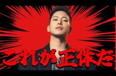 趣里さん、気づけ！これがこの男の中身だ！全部、表に出たぞ！