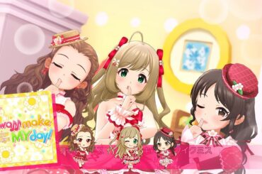 Deresute 4K MV - Kawaii make MY day! (Shin, Hiromi, Arisu)