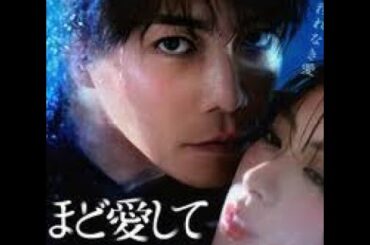 成宮寛貴主演「ドラマ死ぬほど愛して」青梅市でもロケーション撮影しました。　＃青梅市ロケ撮影　＃成宮寛貴　＃瀧本美織　＃ドラマ死ぬほど愛して　＃西多摩新選組　＃細田善彦