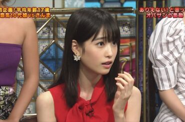 ネプリーグ　ファイブツアーズ　１６　２００５年