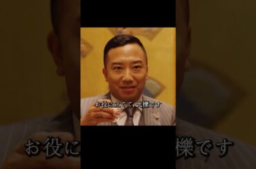 半沢はパソコン会社を調べ、パソコン会社に問題があることを察知し、大和田、伊佐山の計画を発見する#堺雅人#上戸彩#movie#映画#shorts