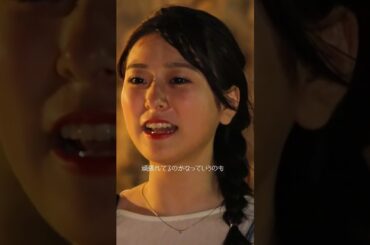 「もし自分が頑張ってないって思うなら」最後の言葉の意味とは...きさきが涙した理由は今日好き卒業編2024第5話をチェック!!#今日好き 最新話はABEMAで無料配信中📺 #卒業編2024 #恋愛