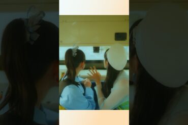 #𝒉𝒂𝒓𝕞𝕠𝕖 2𝘯𝘥 𝘮𝘪𝘯𝘪 𝘢𝘭𝘣𝘶𝘮 " 𝘪 𝘬 𝘪 "   🚃『旅しよ！don’t you？』MV公開中🧳#岩田陽葵 #小泉萌香 #ざつ旅