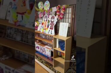 温泉むすめ、鳥取県に降り立つ。ぽかさんたちのぽか充の軌跡もあり。 #温泉むすめ #はわい東郷温泉 #旅館水郷