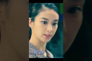 💼 銀行員から銀座の女王へ、彼女はいかにして全てを操ったのか？✨ 武井咲が華麗に主演！『黒革の手帖』の致命的な魅力を徹底解剖!