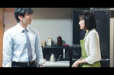 まき松井愛莉、“子宮が恋した”山手旭大貫勇輔と“甘い時間” 『子宮恋愛』新場面写真公開B1- まき(松井愛莉)、“子宮が恋した”山手旭(大貫勇輔)と“甘い時間” 『子宮恋愛』新場面写真公開