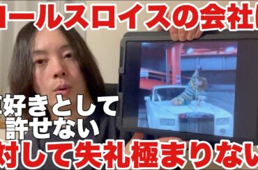 ヒカルと進撃のノアが結婚。内田理央と松村沙友理がそれ以下の存在に？