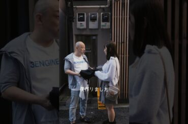 【ナンパ】おっさんが女子大生に道端で声かけたらまさかのw #shorts