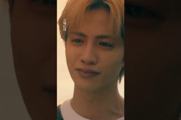 #恋は闇 💙第6話より🧡 　出会わなければよかった？　−−　でも、どうしようもなく惹かれあってしまう🥺💗 #志尊淳#岸井ゆきの#こいやみ#日テレ#shorts