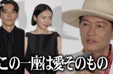井浦新「岸辺露伴」の撮影チームは「愛が詰まった一座」高橋一生＆飯豊まりえ微笑む　『岸辺露伴は動かない 懺悔室』公開記念舞台挨拶