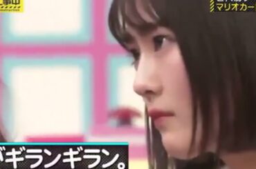 清宮レイ：ギンギン