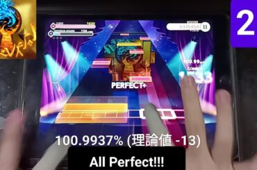 [ワールドダイスター/ユメステ]　情熱リベレイション (Long Ver.)  - [STELLA 28]「手元動画/All Perfect」(100.9937% / 理論値 -13)