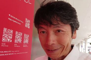 NGT48新曲「希望列車」看板前からの加藤美南ちゃん朝ジム通信🙂‍↔️