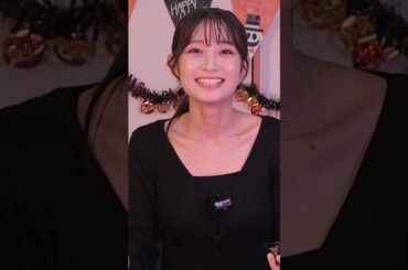 益田の理想のデートは...？