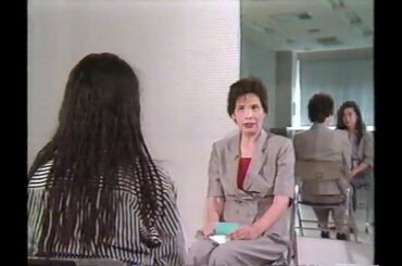 霊能者　冝保愛子　驚異の霊視（漫画家　内田春菊）1990年