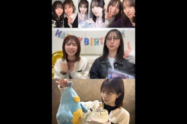 松田好花 山口陽世 金村美玖 このちゃん誕生日おめでとう！！お祝いの連絡が早かったぱるちゃんと、おみくサプライズで登場！