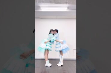 ラフ×ラフ「君ときゅんと♡」永松波留＆夏目涼風 全身ダンスver.🦕🩵