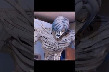 空気が読めない#デスノート #窪田正孝#佐野ひなこ #shorts