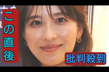 日テレ郡司恭子アナが結婚を生報告　お相手は「一般企業に勤める」宮根誠司ツッコミに明かす
