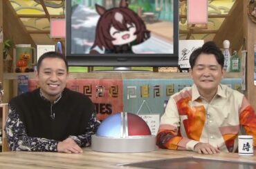 【ウマ娘】ファイルーズあい