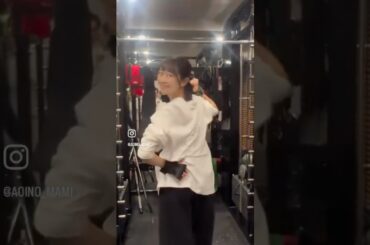 【女優/歌手 葵乃まみさん】トレーニング風景✨ #shorts #ダイエット #ボディメイク #痩せる