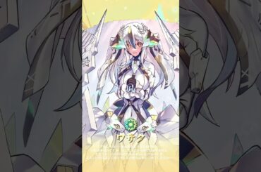 【キャラ紹介】ワサク（CV:嶋村侑）