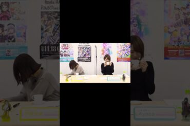 【伊藤美来】ミルクティーをお上品に飲めないみっく