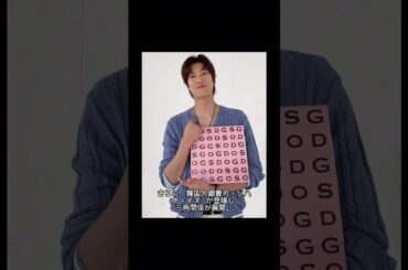 清原果耶✕成田凌！犬が繋ぐ新感覚ラブストーリー『初恋DOGS』