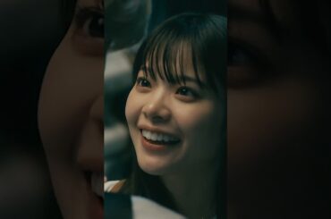 #恋は闇 💙第8話より🧡 　愛の告白は突然に…🫶　−−　タイミングおかしいって😂……トイレも今じゃない！！　#志尊淳#岸井ゆきの#齋藤飛鳥#紺野まひる#こいやみ#日テレ#shorts