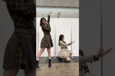 #タイムマシン不要論  #倉野尾成美 #下尾みう #AKB48