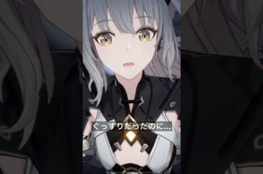 「まだ起きてるの！？」 CV：田中美海さん