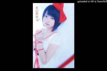 [AI Cover] Maeda Yuka - Ningyo Hime / ニンギョヒメ