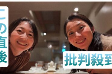 テレ東・狩野恵里アナ　「防災勉強会がきっかけ」で仲良くなった他局人気アナとの初めての2人ランチ報告