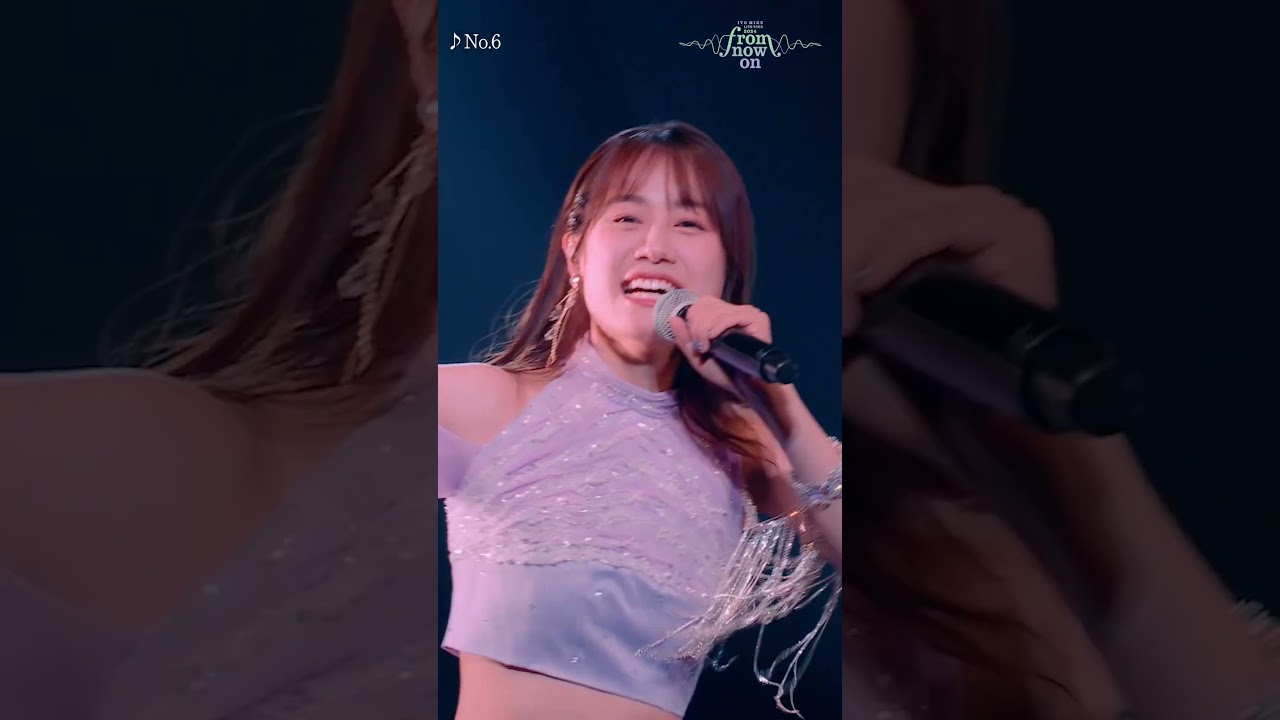 【#伊藤美来】みっくの手振り\lo👩🏼🦰/、実は可愛い‥! #声優 #No6 #ライブ映像 #みっくライブツアー2024 【#伊藤美来】みっくの手振り\lo👩🏼🦰/、実は可愛い‥! #声優 #No6 #ライブ映像 #みっくライブツアー2024