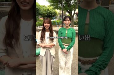 中嶋優月村山美羽 マクドナルドの思い出♪櫻坂46