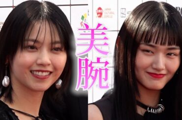 西野七瀬、櫻坂46山﨑天　ブラックドレスで“美腕”キラリ　『ショートショートフィルムフェスティバル＆アジア』