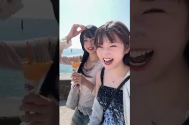 元STU48 甲斐心愛 沖縄で撮った動画 #KLP48 #okinawa #alasankumaybe