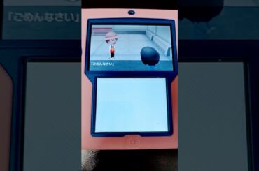 なんでや!阪神関係無いやろ!(増田貴久､佐藤優樹バージョン) #トモダチコレクション新生活