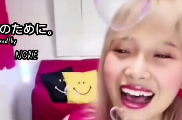 上戸彩「愛のために。」covered by NORIE #思い出 #歌うま #NORIE #coversong @norie_youyube