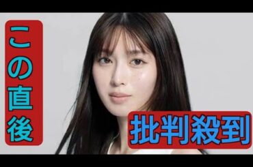 大河『豊臣兄弟！』、永野芽郁代役に白石聖　NHKが正式発表