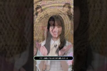 「齊藤京子＆ヒコロヒーがサンリオ爆買い！💖 ランジャタイ国崎も参戦で大混乱！？【キョコロヒー】」