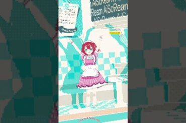 め広げちゃうよねねねぇ気づいてまいたり。それはあなた愛り叫cj。#shortsfeed #shorts #ytshort