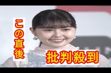 ＜頓知気さきな＞bisモデルが主役級スイムウエア姿　ニットのワンピース水着で“夏のヒロイン”に