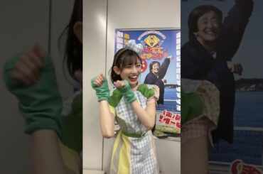 ［🐶］楽屋にあったポスターと♡ #秋本帆華 #TEAMSHACHI