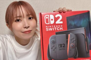 Switch2がきた！！！